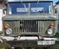 ГАЗ Другая, объемом двигателя 0 л и пробегом 0 тыс. км за 5150 $, фото 1 на Automoto.ua