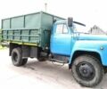 ГАЗ Другая, объемом двигателя 0 л и пробегом 0 тыс. км за 1200 $, фото 1 на Automoto.ua