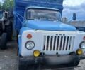 ГАЗ Другая, объемом двигателя 0 л и пробегом 0 тыс. км за 2812 $, фото 1 на Automoto.ua