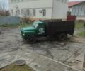 ГАЗ Другая, объемом двигателя 0 л и пробегом 0 тыс. км за 3350 $, фото 1 на Automoto.ua