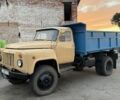 ГАЗ Інша, об'ємом двигуна 0 л та пробігом 0 тис. км за 3342 $, фото 1 на Automoto.ua