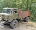 ГАЗ Інша, об'ємом двигуна 14.86 л та пробігом 0 тис. км за 1200 $, фото 1 на Automoto.ua