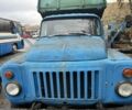 ГАЗ Другая, объемом двигателя 0 л и пробегом 0 тыс. км за 500 $, фото 1 на Automoto.ua