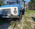 ГАЗ Інша, об'ємом двигуна 0 л та пробігом 0 тис. км за 3498 $, фото 1 на Automoto.ua