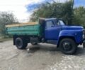 ГАЗ Інша, об'ємом двигуна 0 л та пробігом 0 тис. км за 3611 $, фото 1 на Automoto.ua