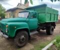 ГАЗ Інша, об'ємом двигуна 0 л та пробігом 0 тис. км за 4499 $, фото 1 на Automoto.ua