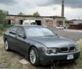 ГАЗ Інша, об'ємом двигуна 0 л та пробігом 0 тис. км за 3513 $, фото 1 на Automoto.ua