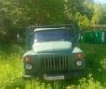 ГАЗ Другая, объемом двигателя 0 л и пробегом 0 тыс. км за 2260 $, фото 1 на Automoto.ua