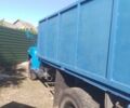 ГАЗ Інша, об'ємом двигуна 0 л та пробігом 0 тис. км за 4517 $, фото 1 на Automoto.ua