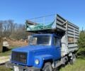 ГАЗ Другая, объемом двигателя 0 л и пробегом 0 тыс. км за 1234 $, фото 1 на Automoto.ua