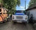 ГАЗ Інша, об'ємом двигуна 0 л та пробігом 0 тис. км за 1498 $, фото 1 на Automoto.ua