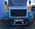 ГАЗ Другая, объемом двигателя 0 л и пробегом 0 тыс. км за 5814 $, фото 1 на Automoto.ua