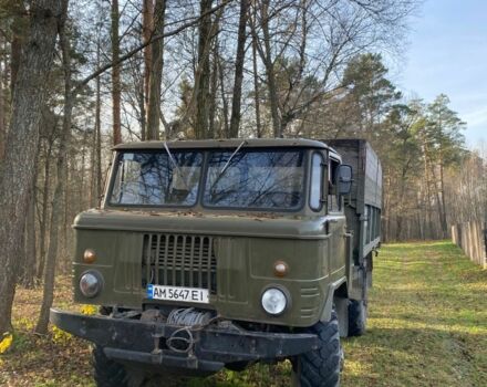 ГАЗ Другая, объемом двигателя 0 л и пробегом 0 тыс. км за 4500 $, фото 1 на Automoto.ua