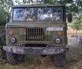 ГАЗ Другая, объемом двигателя 0 л и пробегом 0 тыс. км за 6497 $, фото 1 на Automoto.ua