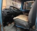 ГАЗ Другая, объемом двигателя 0 л и пробегом 0 тыс. км за 4500 $, фото 1 на Automoto.ua
