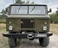 ГАЗ Інша, об'ємом двигуна 0 л та пробігом 0 тис. км за 9693 $, фото 1 на Automoto.ua