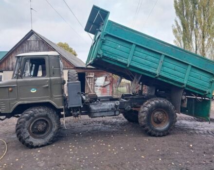 ГАЗ Другая, объемом двигателя 0 л и пробегом 0 тыс. км за 4600 $, фото 2 на Automoto.ua