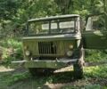 ГАЗ Другая, объемом двигателя 0 л и пробегом 0 тыс. км за 5000 $, фото 1 на Automoto.ua