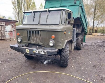 ГАЗ Другая, объемом двигателя 0 л и пробегом 0 тыс. км за 4600 $, фото 15 на Automoto.ua