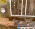 ГАЗ Другая, объемом двигателя 14.86 л и пробегом 0 тыс. км за 7500 $, фото 7 на Automoto.ua