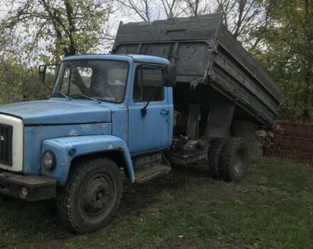 ГАЗ Другая, объемом двигателя 0 л и пробегом 0 тыс. км за 1194 $, фото 1 на Automoto.ua