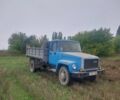 ГАЗ Другая, объемом двигателя 0 л и пробегом 0 тыс. км за 3915 $, фото 1 на Automoto.ua