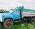 ГАЗ Другая, объемом двигателя 0 л и пробегом 0 тыс. км за 4804 $, фото 1 на Automoto.ua