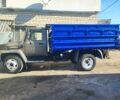 ГАЗ Другая, объемом двигателя 0 л и пробегом 0 тыс. км за 8834 $, фото 1 на Automoto.ua