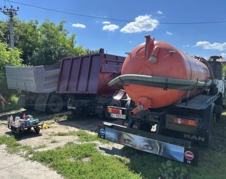 ГАЗ Інша, об'ємом двигуна 0 л та пробігом 0 тис. км за 4000 $, фото 12 на Automoto.ua