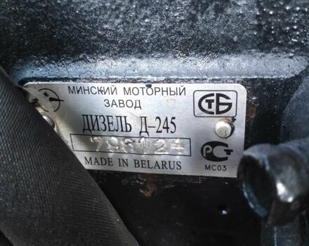 ГАЗ Другая, объемом двигателя 4.75 л и пробегом 0 тыс. км за 9667 $, фото 17 на Automoto.ua