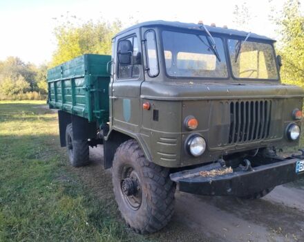 ГАЗ Другая, объемом двигателя 4.75 л и пробегом 0 тыс. км за 9667 $, фото 4 на Automoto.ua