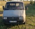 ГАЗ Інша, об'ємом двигуна 14.86 л та пробігом 0 тис. км за 1321 $, фото 2 на Automoto.ua