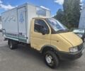 ГАЗ Другая, объемом двигателя 14.86 л и пробегом 0 тыс. км за 1899 $, фото 1 на Automoto.ua