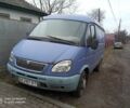 ГАЗ Другая, объемом двигателя 14.86 л и пробегом 0 тыс. км за 2300 $, фото 1 на Automoto.ua