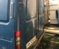 ГАЗ Інша, об'ємом двигуна 14.86 л та пробігом 0 тис. км за 673 $, фото 3 на Automoto.ua