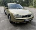 ГАЗ Другая, объемом двигателя 0 л и пробегом 0 тыс. км за 3419 $, фото 1 на Automoto.ua