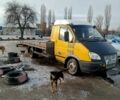 ГАЗ Другая, объемом двигателя 14.86 л и пробегом 0 тыс. км за 5500 $, фото 1 на Automoto.ua