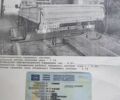 ГАЗ Другая, объемом двигателя 14.86 л и пробегом 0 тыс. км за 3242 $, фото 20 на Automoto.ua