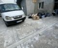 ГАЗ Другая, объемом двигателя 14.86 л и пробегом 0 тыс. км за 3800 $, фото 1 на Automoto.ua
