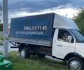 ГАЗ Другая, объемом двигателя 14.86 л и пробегом 0 тыс. км за 3800 $, фото 6 на Automoto.ua