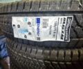 ГАЗ Другая, объемом двигателя 14.86 л и пробегом 0 тыс. км за 5500 $, фото 5 на Automoto.ua