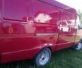 ГАЗ Другая, объемом двигателя 14.86 л и пробегом 0 тыс. км за 6006 $, фото 1 на Automoto.ua
