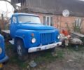 ГАЗ Другая, объемом двигателя 4.25 л и пробегом 0 тыс. км за 2100 $, фото 1 на Automoto.ua