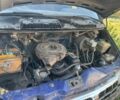 ГАЗ Інша, об'ємом двигуна 10.85 л та пробігом 0 тис. км за 1200 $, фото 9 на Automoto.ua
