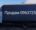 ГАЗ Другая, объемом двигателя 10.85 л и пробегом 0 тыс. км за 4700 $, фото 1 на Automoto.ua