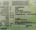 ГАЗ Другая, объемом двигателя 10.85 л и пробегом 0 тыс. км за 1194 $, фото 2 на Automoto.ua
