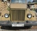 ГАЗ Інша, об'ємом двигуна 0 л та пробігом 0 тис. км за 1000 $, фото 1 на Automoto.ua
