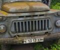 ГАЗ Другая, объемом двигателя 0 л и пробегом 0 тыс. км за 604 $, фото 1 на Automoto.ua