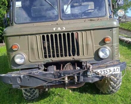 ГАЗ Другая, объемом двигателя 0 л и пробегом 0 тыс. км за 3500 $, фото 1 на Automoto.ua