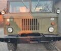 ГАЗ Другая, объемом двигателя 0 л и пробегом 0 тыс. км за 4900 $, фото 11 на Automoto.ua